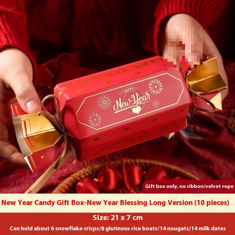 Christmas Creative Gift Box Candy